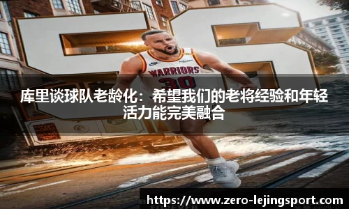 乐竞体育官方网站